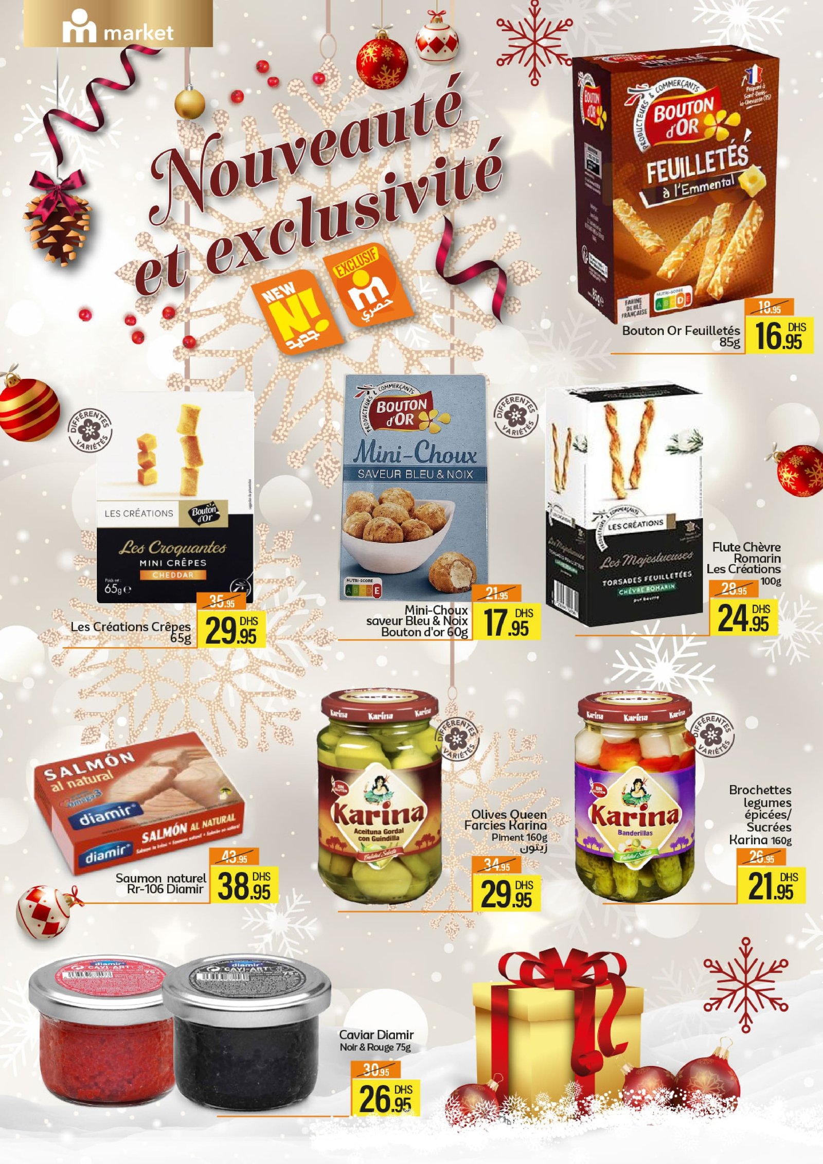 Catalogue Marjane Market du 11 au 31 décembre 2025